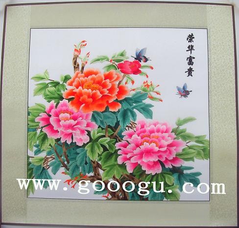 蘇繡牡丹畫，正方形牡丹刺繡畫