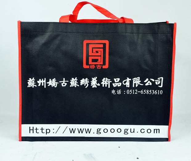 配有專(zhuān)用的手提袋！